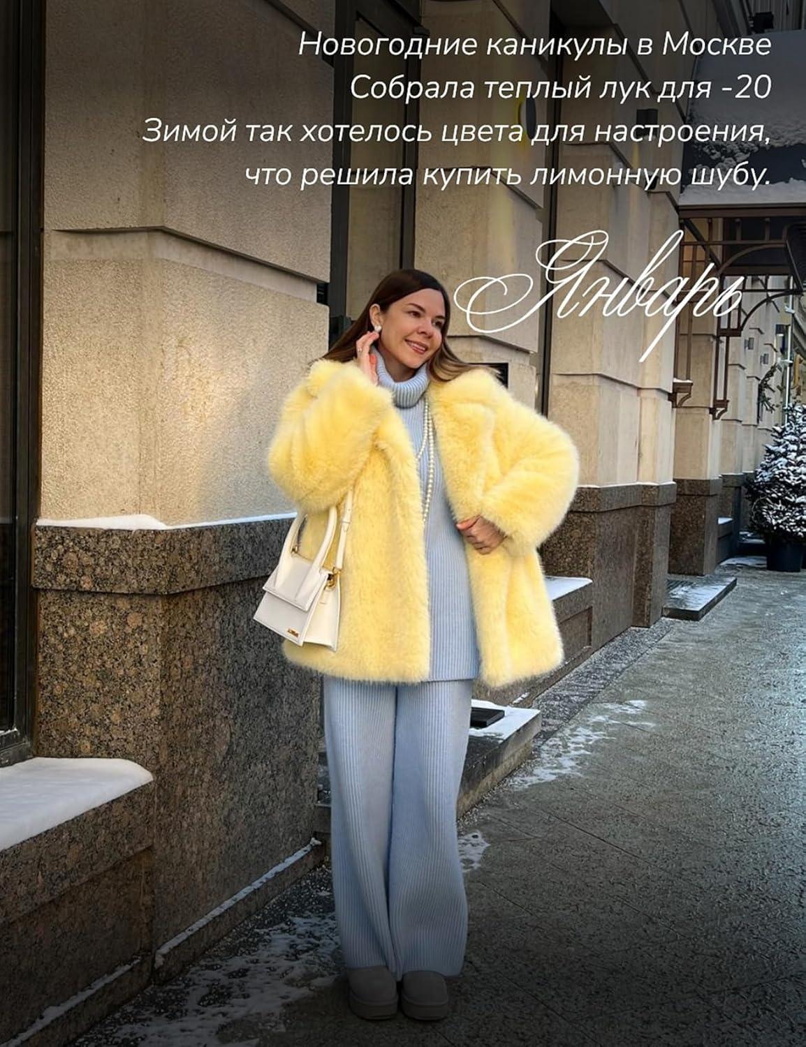Arssm Women’s Faux Fur Coat Long Sleeve Fluffy Jacket Open Front Furry Winter Warm Lapel Shaggy Coat Outwear(Yellow)